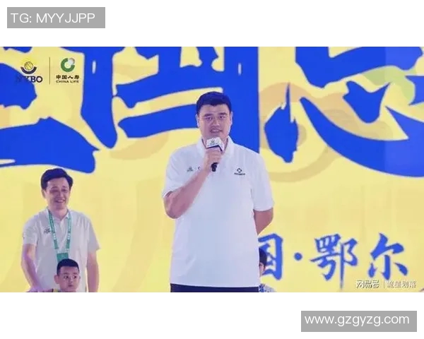 姚明解说字幕带你领略篮球魅力与精彩瞬间的完美结合 姚明解说字幕带你领略篮球魅力与精彩瞬间的完美结合